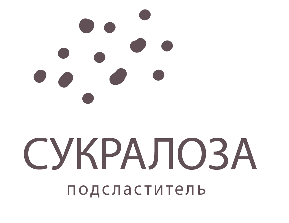 Сукралоза
